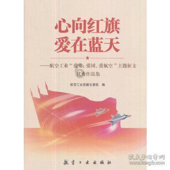 2024中国足协杯资格赛落幕